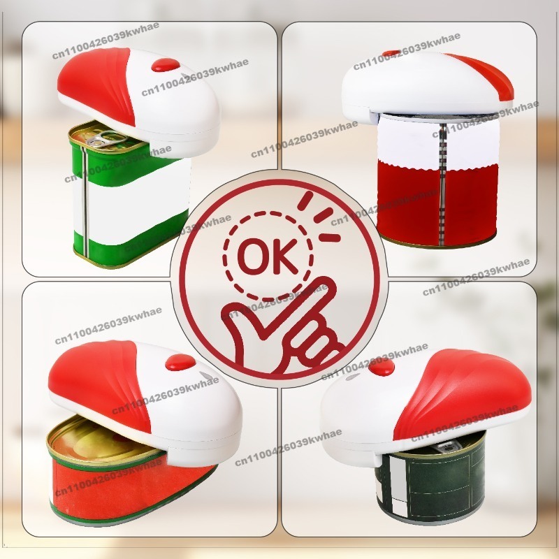 Nouveaux produits : Ouvre-boît - Kitchen Gadgets New Products avis et prix