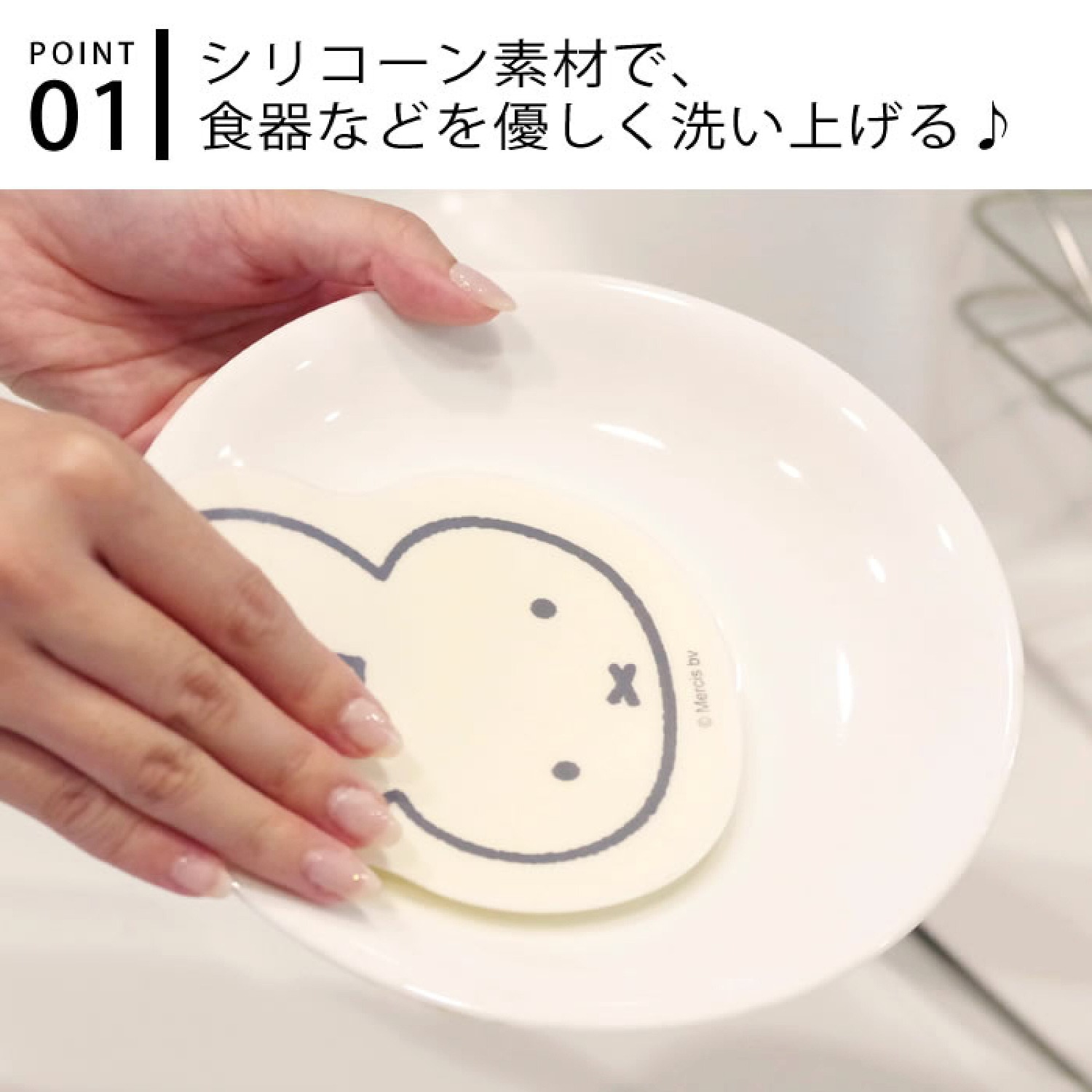 Nouveaux outils de lavage de v - Kitchen Gadgets New Products avis et prix