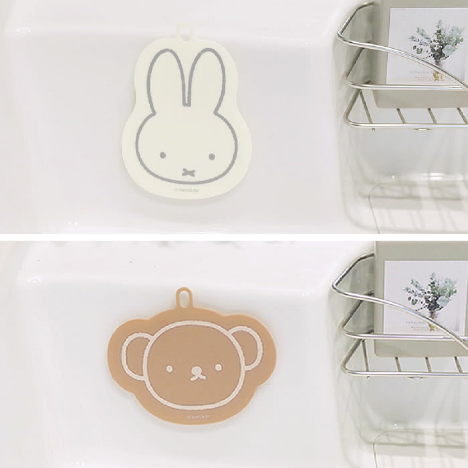 Nouveaux outils de lavage de v - Kitchen Gadgets New Products avis et prix