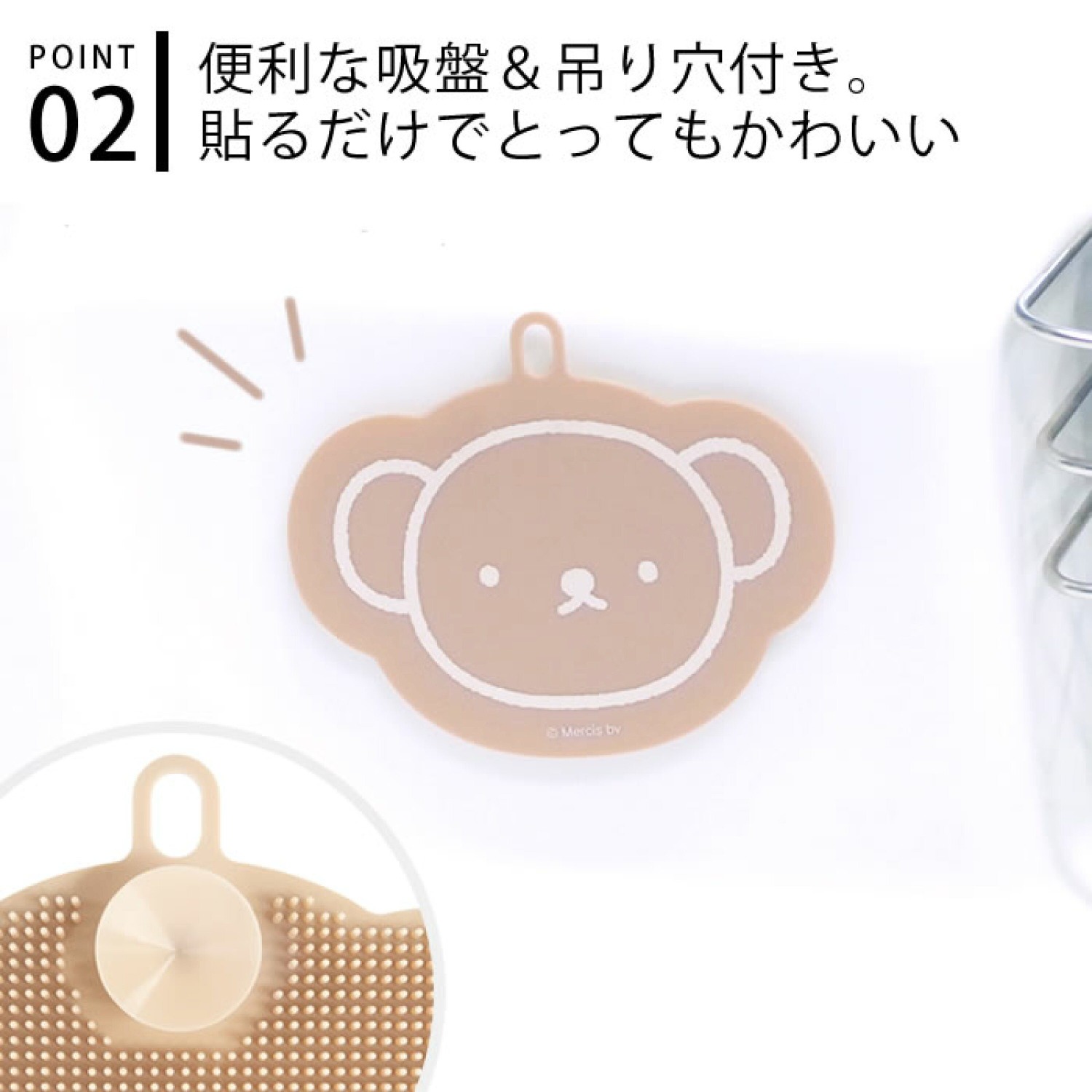 Nouveaux outils de lavage de v - Kitchen Gadgets New Products avis et prix