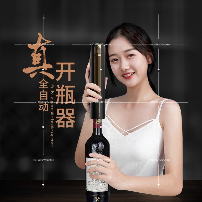 Nouvel ouvre-bouteille électri - Electric Can Opener avis et prix