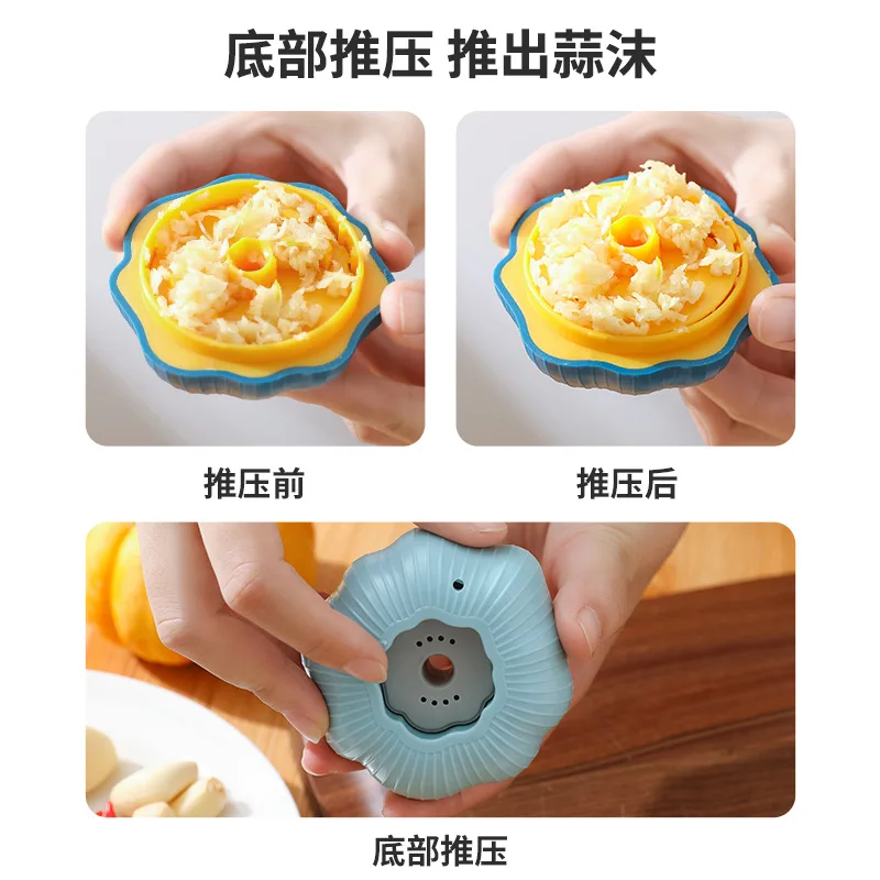 Rectifieuse manuelle à distanc - Manual Garlic Press avis et prix