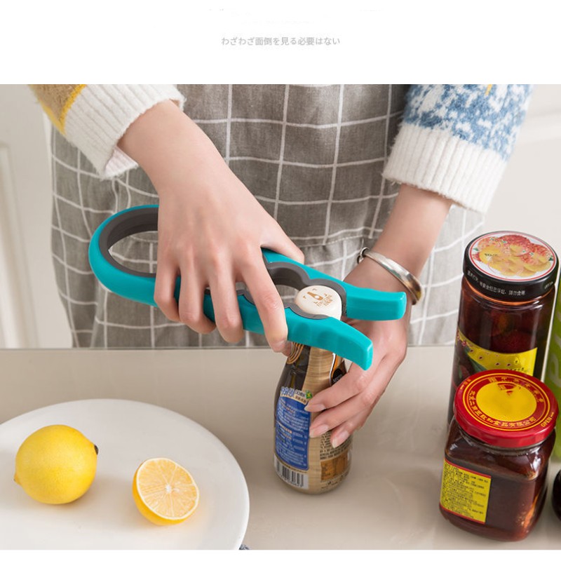 Ouvre-bocal 4-en-1 multifoncti - Kitchen Gadgets Jar Openers avis et prix